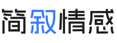 上海崇明区婚姻挽回咨询